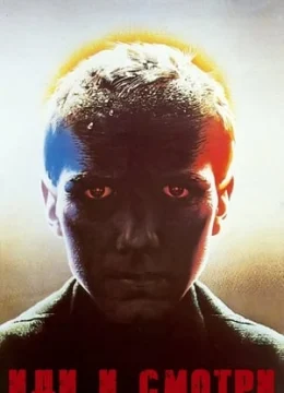 Xem Phim Đến Mà Xem Thuyết Minh Online