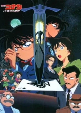 Xem Phim Detective Conan Movie 02: The Fourteenth Target Thuyết Minh Online