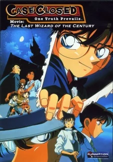 Xem Phim Detective Conan Movie 03: The Last Wizard of the Century Thuyết Minh Online