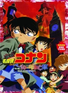 Xem Phim Detective Conan Movie 06: The Phantom of Baker Street Thuyết Minh Online