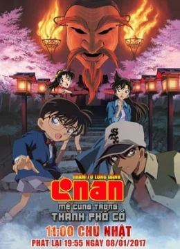 Xem Phim Detective Conan Movie 07: Crossroad in the Ancient Capital Thuyết Minh Online