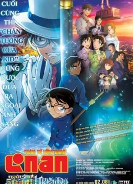 Xem Phim Detective Conan Movie 27: The Million Dollar Pentagram Thuyết Minh Online