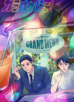 Xem Phim Đi Hát Karaoke Đi! Thuyết Minh Online