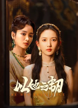 Xem Phim Dĩ Tha Chi Nhẫn Thuyết Minh Online