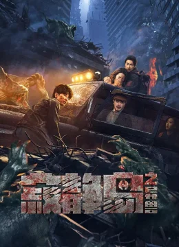 Xem Phim Dị Thú Đảo Câm Lặng Thuyết Minh Online