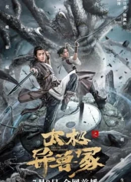 Xem Phim Dị Thú Thái Cực Thuyết Minh Online