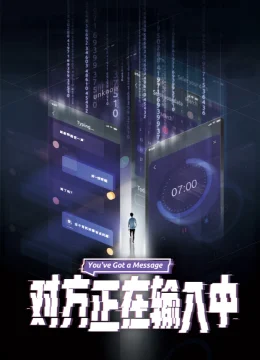 Xem Phim Đi Tìm Hạnh Phúc Thuyết Minh Online