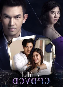 Xem Phim Đi Tới Những Vì Sao Thuyết Minh Online