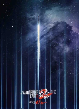 Xem Phim Địa Cầu Lưu Lạc 2 Thuyết Minh Online