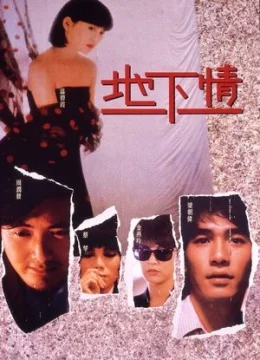 Xem Phim Địa Hạ Tình Thuyết Minh Online