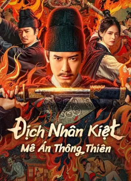 Địch Nhân Kiệt: Mê Án Thông Thiên