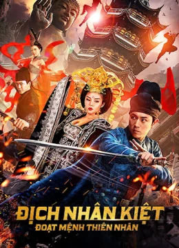 Xem Phim Địch Nhân Kiệt: Thiên Nhãn Đoạt Mạng Thuyết Minh Online