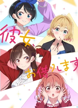 Xem Phim Dịch Vụ Thuê Bạn Gái Thuyết Minh Online