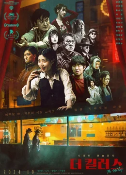 Xem Phim Điểm Hẹn Tử Thần Thuyết Minh Online