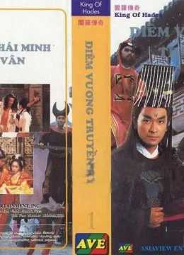 Xem Phim Diêm Vương Truyền Kỳ Thuyết Minh Online