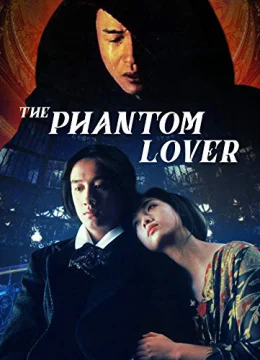 Điệp Khúc Nửa Đêm