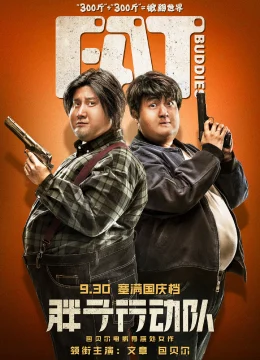 Xem Phim Điệp Vụ XXXL Thuyết Minh Online