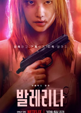 Xem Phim Điệu Ba Lê Tử Thần Thuyết Minh Online