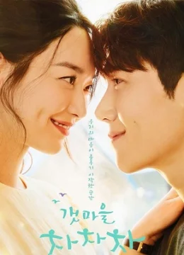 Xem Phim Điệu Cha-Cha-Cha Làng Biển Thuyết Minh Online