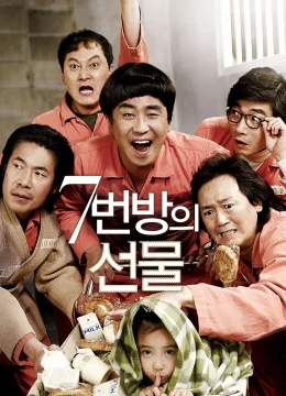 Xem Phim Điều Kì Diệu Ở Phòng Giam Số 7 Thuyết Minh Online