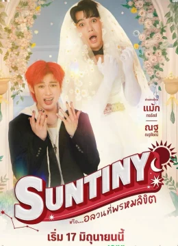 Xem Phim Định Mệnh Của Sun Thuyết Minh Online