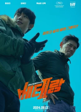 Xem Phim Đố Anh Còng Được Tôi Thuyết Minh Online