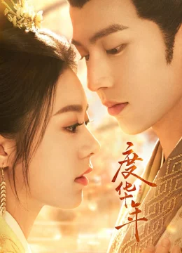 Xem Phim Độ Hoa Niên Thuyết Minh Online