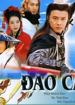 Xem Phim Đoản Đao Hiệp Sĩ Thuyết Minh Online