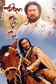 Xem Phim Đoạn Thù Cốc Thuyết Minh Online