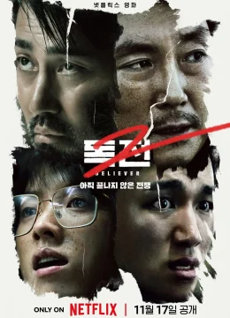 Xem Phim Độc Chiến 2 Thuyết Minh Online