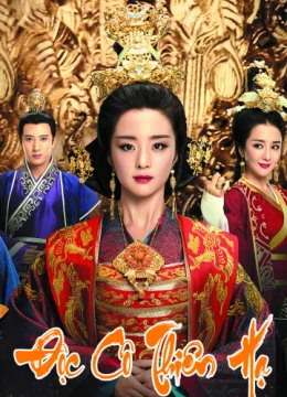 Xem Phim Độc Cô Thiên Hạ Thuyết Minh Online