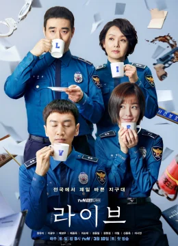 Xem Phim Đời cảnh sát Thuyết Minh Online