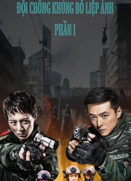 Xem Phim Đội Chống Khủng Bố Liệp Ảnh (Phần 1) Thuyết Minh Online