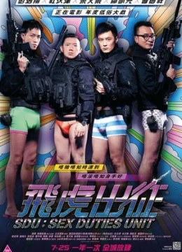 Xem Phim Đội Đặc Nhiệm Sdu (Đặc Cảnh Sdu) Thuyết Minh Online