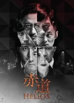 Xem Phim Đối Đầu (2015) Thuyết Minh Online