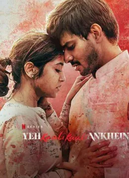 Xem Phim Đôi Mắt Đen Ấy (Phần 1) Thuyết Minh Online