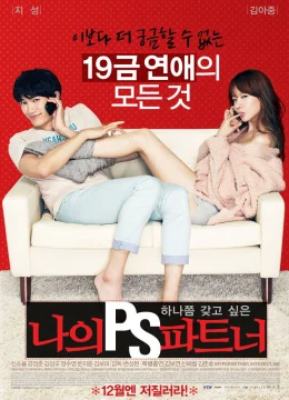 Xem Phim Đối tác gợi cảm Thuyết Minh Online