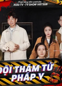 Đội Thám Tử Pháp Y