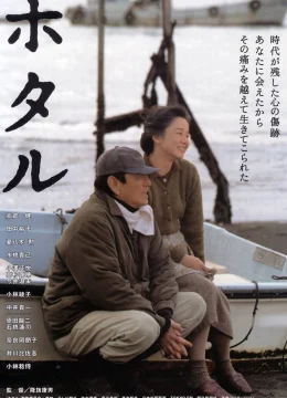 Xem Phim Đom Đóm Thuyết Minh Online