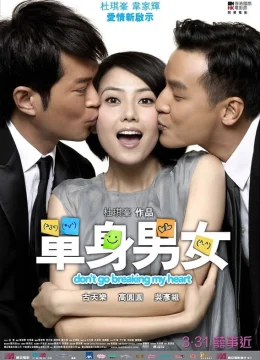 Đơn Thân Nam Nữ