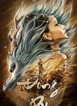 Xem Phim Đông Du Thuyết Minh Online