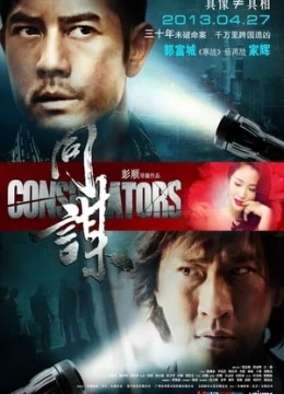 Xem Phim Đồng Mưu Thuyết Minh Online