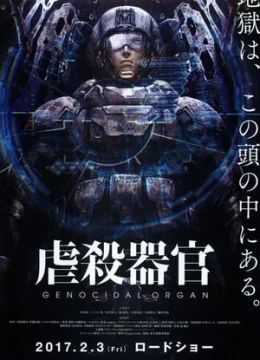 Xem Phim Đông Nhi Phiến Loạn Thuyết Minh Online