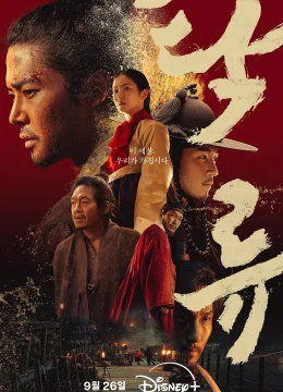 Xem Phim Dòng Nước Đục Thuyết Minh Online