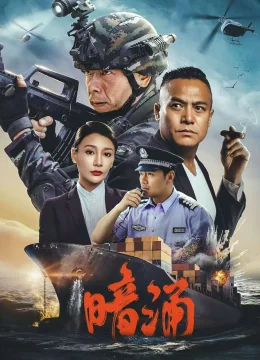 Xem Phim Dòng Nước Ngầm Thuyết Minh Online