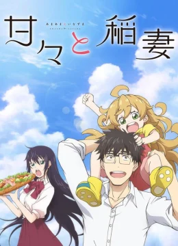 Đồng phục và nồi cơm