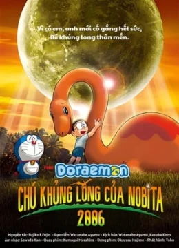 Xem Phim Doraemon: Chú Khủng Long của Nobita (2006) Thuyết Minh Online