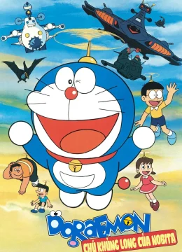 Xem Phim Doraemon: Chú Khủng Long của Nobita Thuyết Minh Online