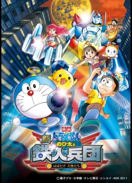 Xem Phim Doraemon: Nobita và Binh Đoàn Người Sắt Thuyết Minh Online