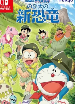 Xem Phim Doraemon: Nobita Và Những Bạn Khủng Long Mới Thuyết Minh Online